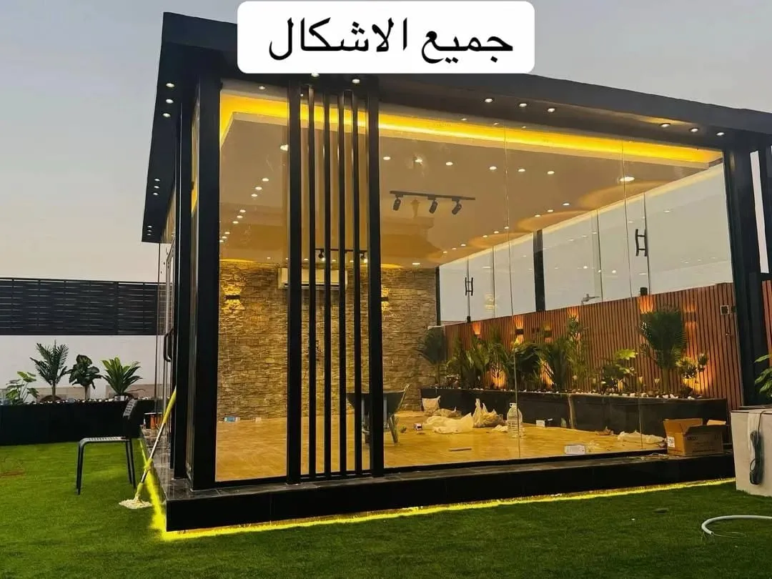 مظلات جلسات حدائق مودرن